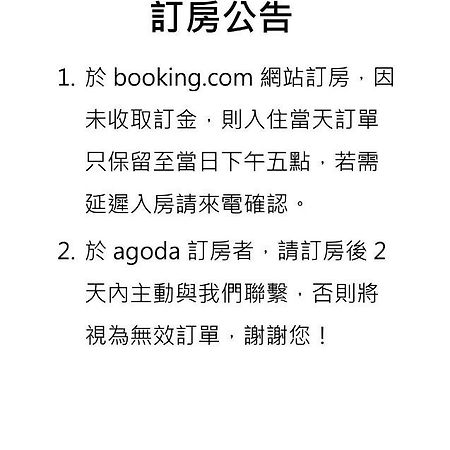 וולי Pu Shi Homestay מראה חיצוני תמונה