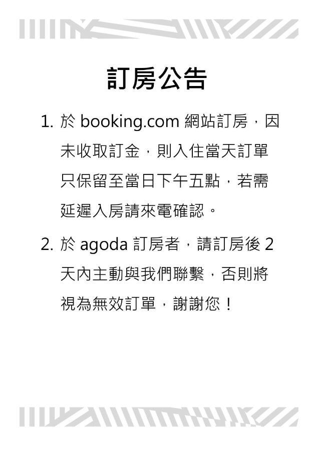 וולי Pu Shi Homestay מראה חיצוני תמונה